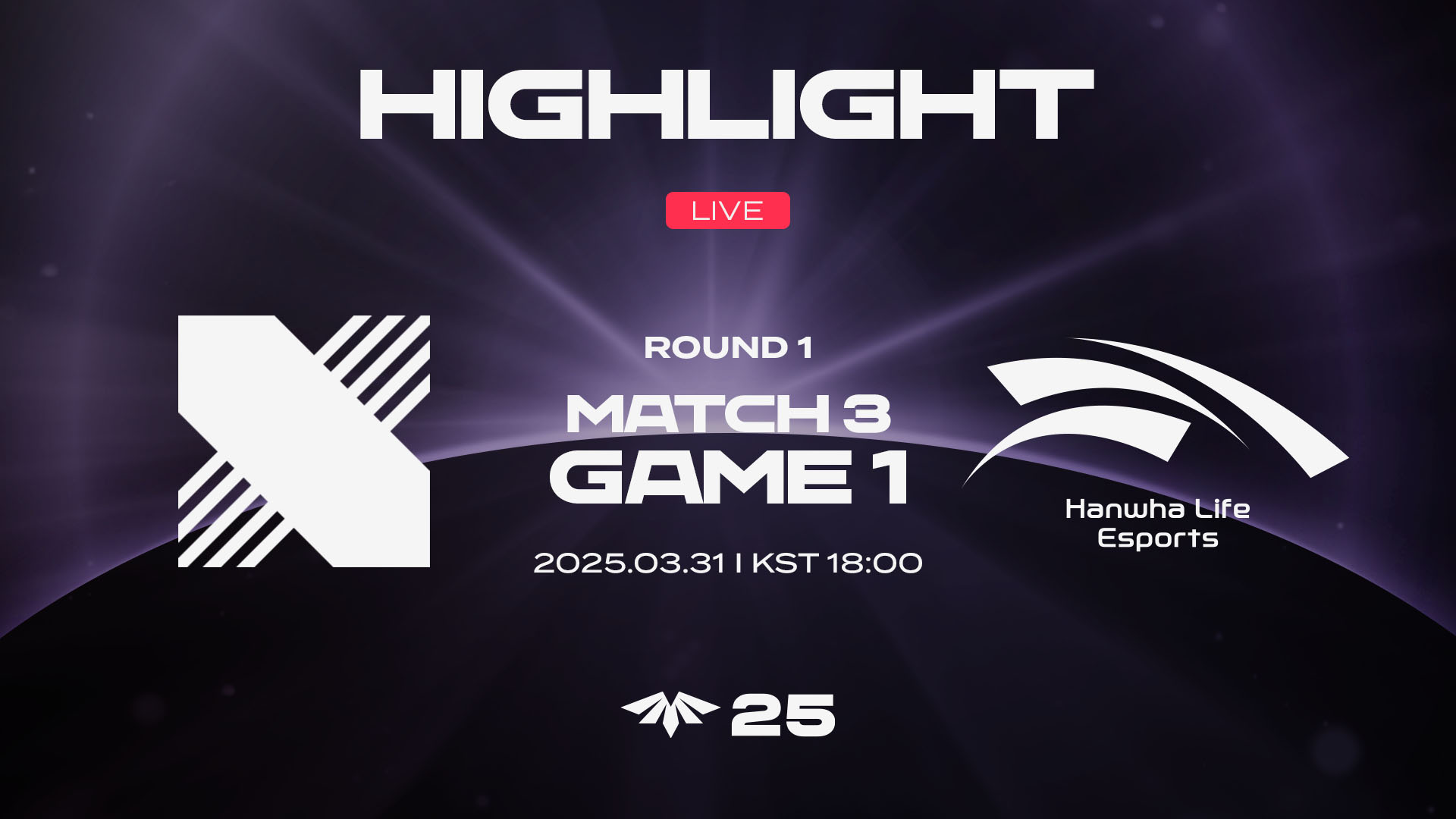 DRX vs. HLE 게임1 하이라이트 | 03.31 | 2025 LCK CL Round 1 썸네일
