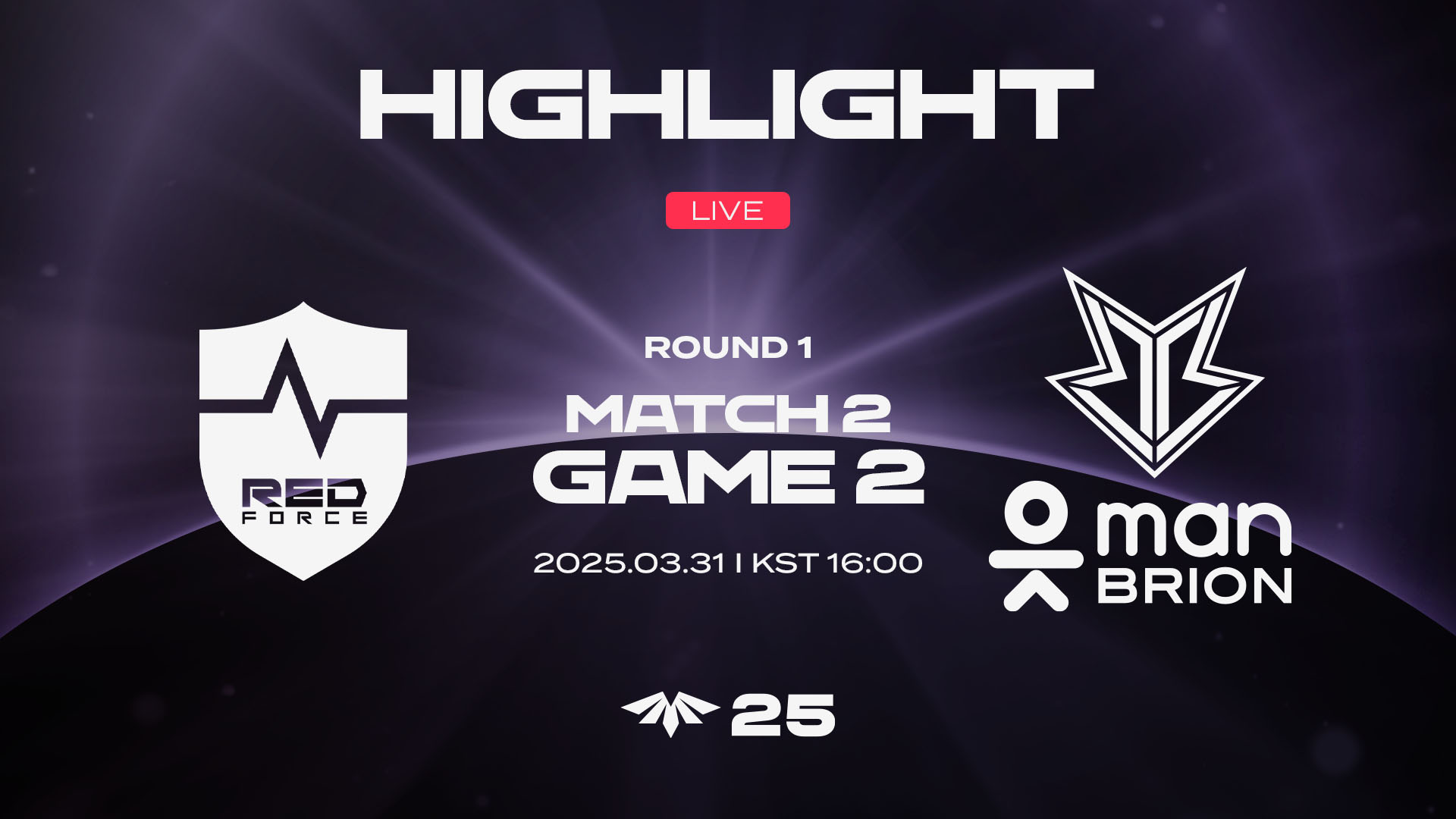 NS vs. BRO 게임2 하이라이트 | 03.31 | 2025 LCK CL Round 1 썸네일