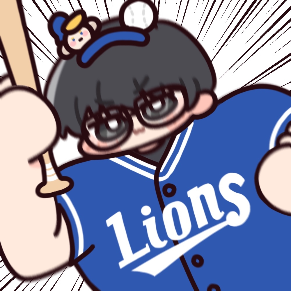 말리노