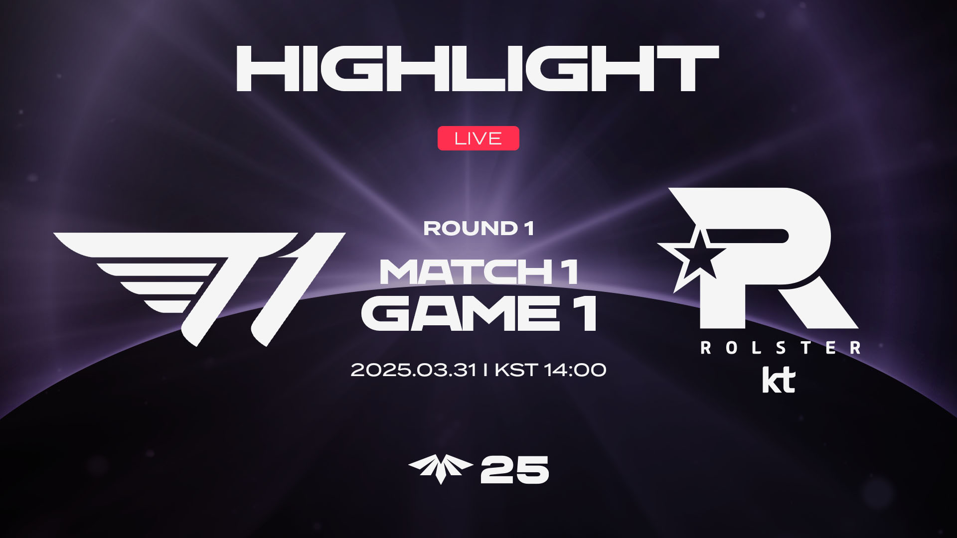 T1 vs. KT 게임1 하이라이트 | 03.31 | 2025 LCK CL Round 1 썸네일