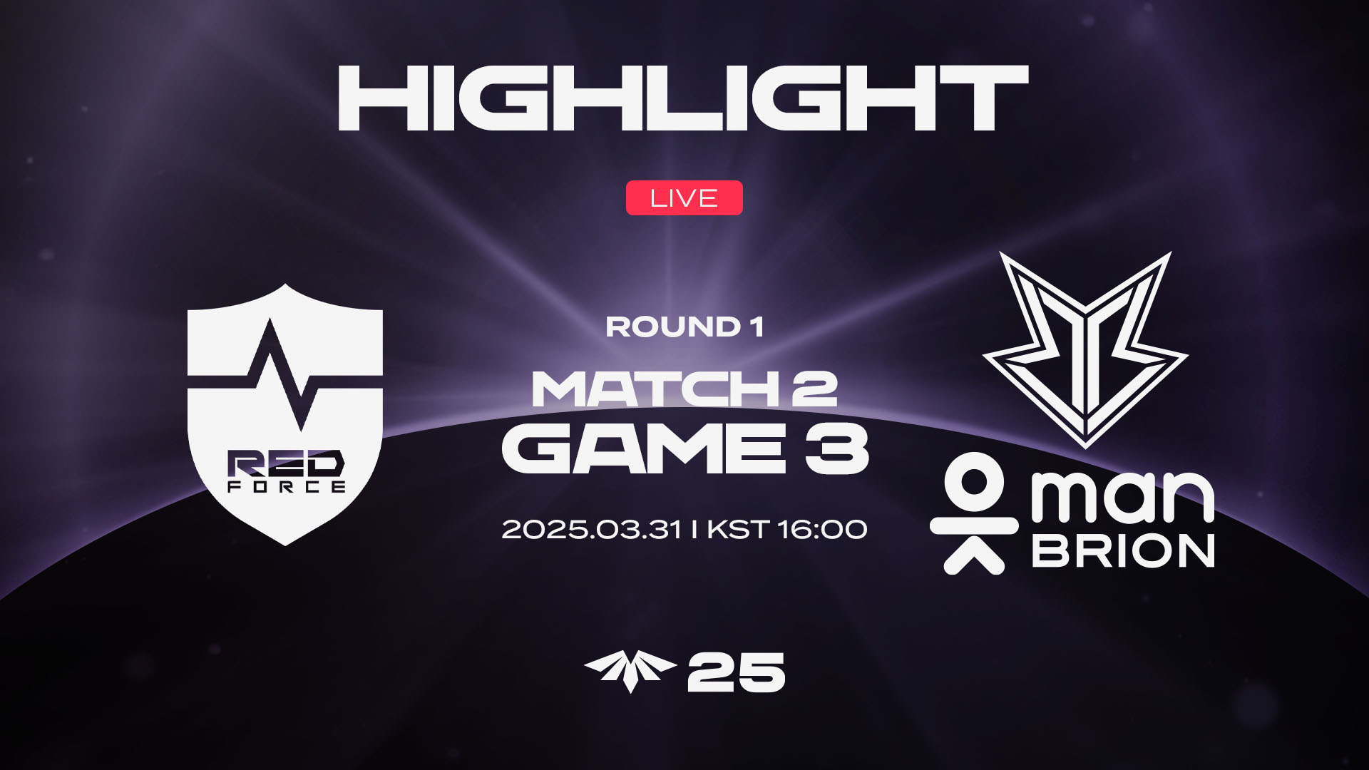 NS vs. BRO 게임3 하이라이트 | 03.31 | 2025 LCK CL Round 1 썸네일