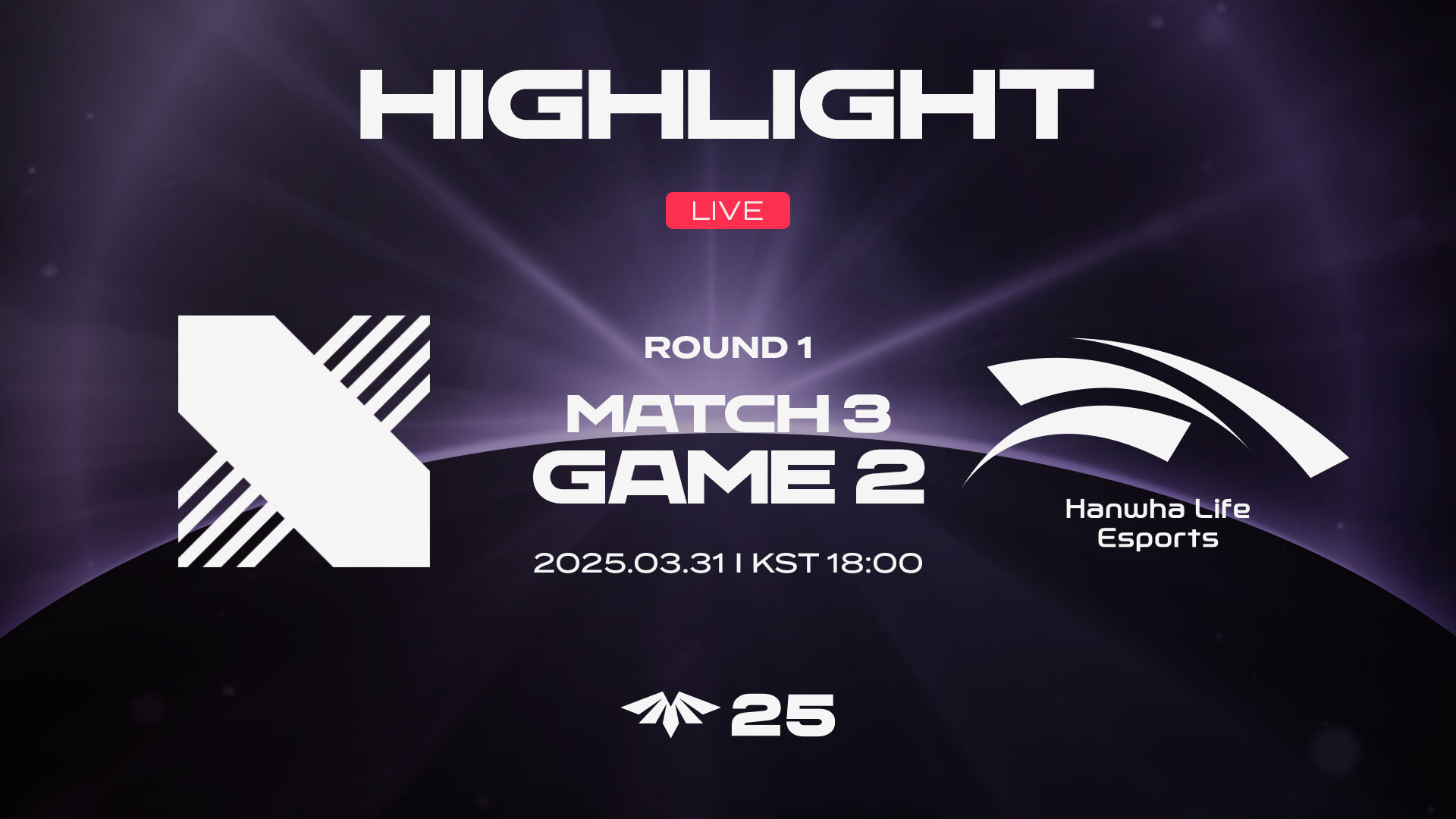 DRX vs. HLE 게임2 하이라이트 | 03.31 | 2025 LCK CL Round 1 썸네일