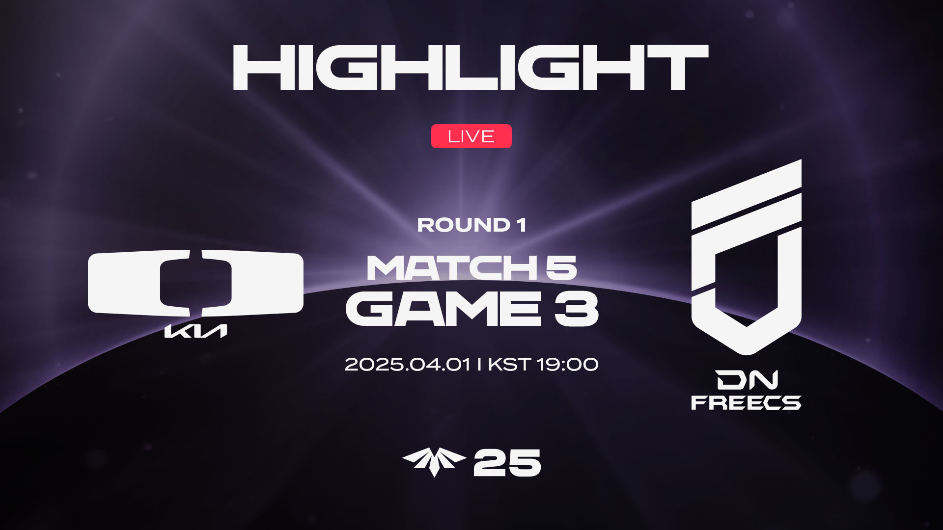 DK vs. DNF 게임3 하이라이트 | 04.01 | 2025 LCK CL Round 1 썸네일