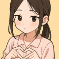 귤임