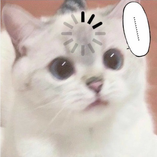 이로운이에오