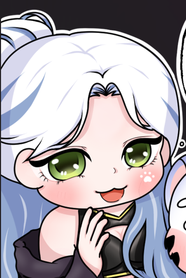 향 아