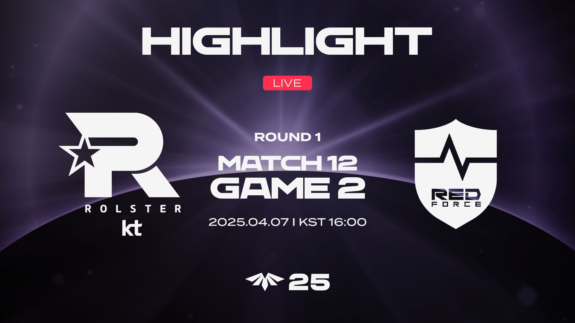 KT vs. NS 게임2 하이라이트 | 04.07 | 2025 LCK CL Round 1 썸네일