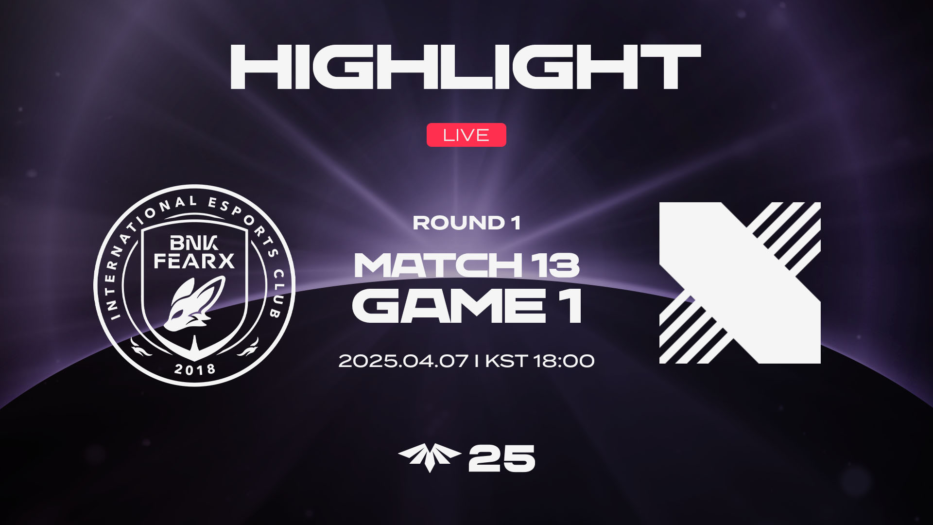 BFX vs. DRX 게임1 하이라이트 | 04.07 | 2025 LCK CL Round 1 썸네일