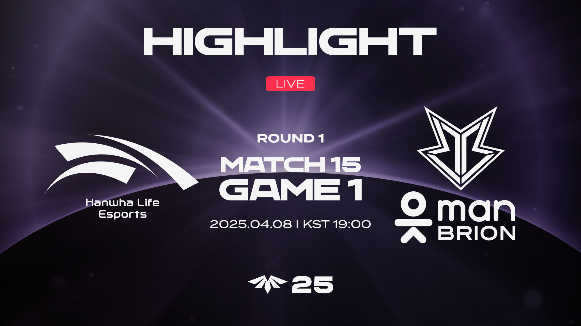 HLE vs. BRO 게임1 하이라이트 | 04.08 | 2025 LCK CL Round 1 썸네일