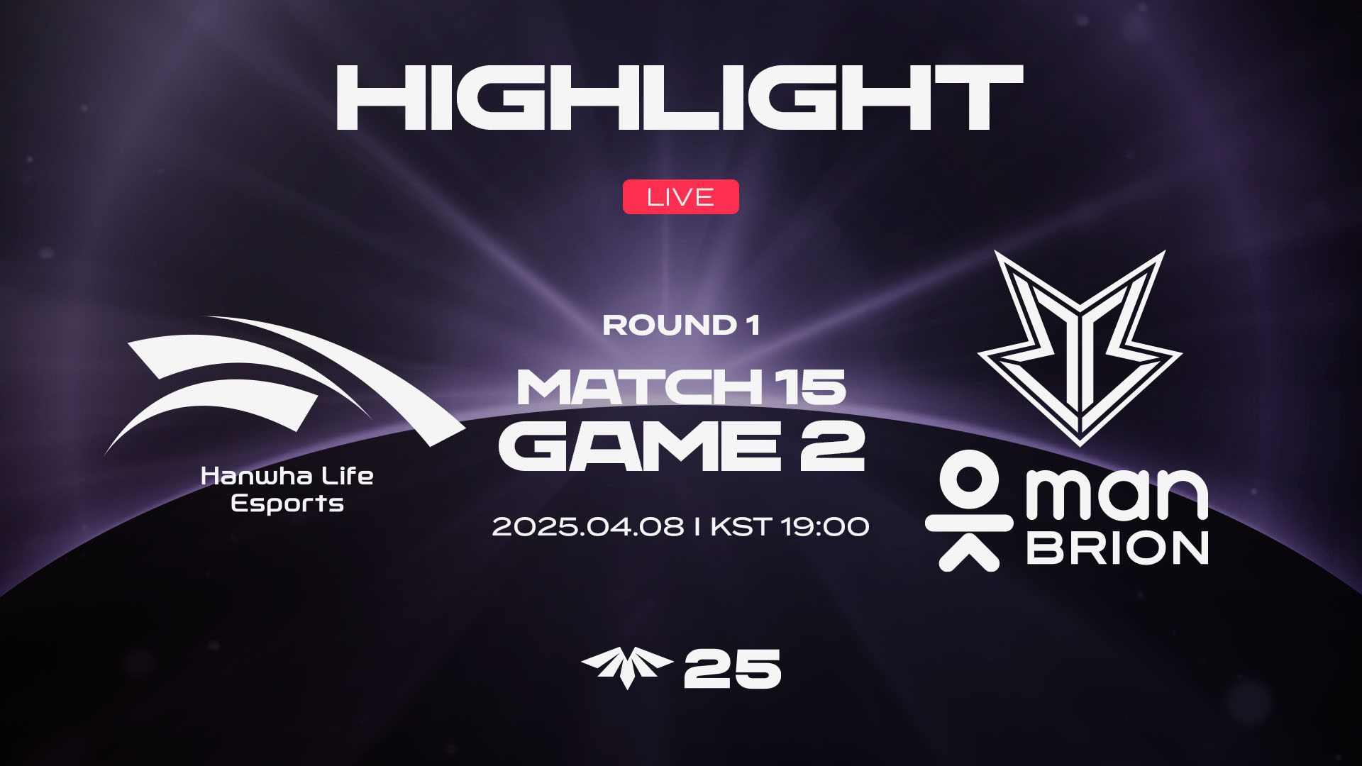 HLE vs. BRO 게임2 하이라이트 | 04.08 | 2025 LCK CL Round 1 썸네일