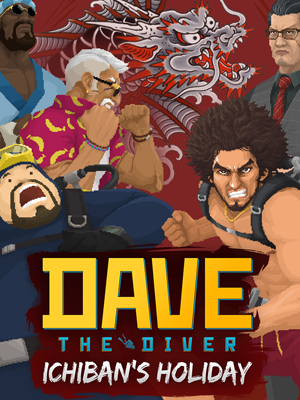 데이브 더 다이버 - 이치반의 휴일 Content Pack