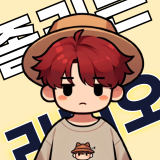 졸리는라디오 채널 프로필
