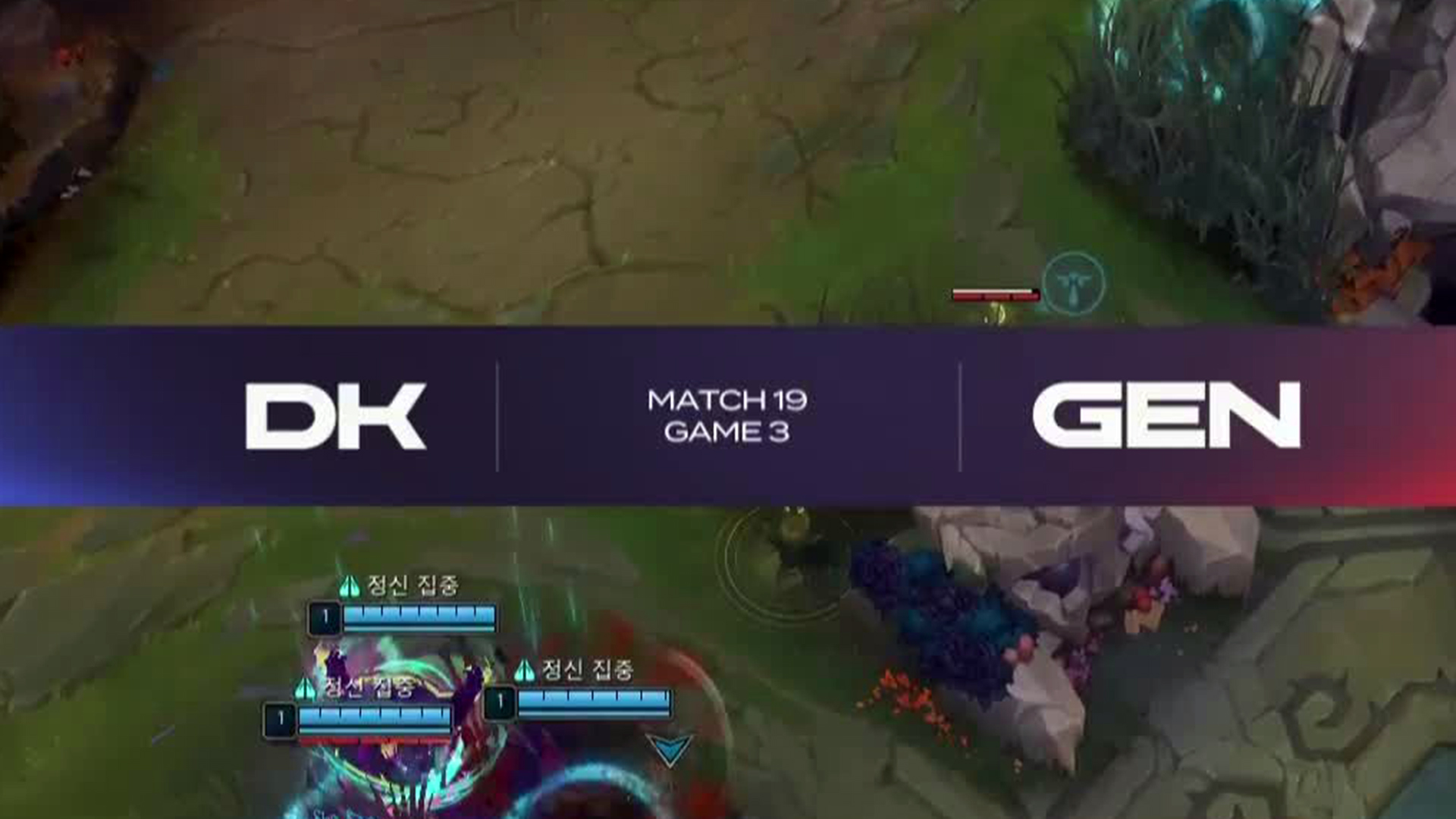 DK-GEN 3세트 하이라이트ㅣ04.13ㅣ2025 LCK 썸네일