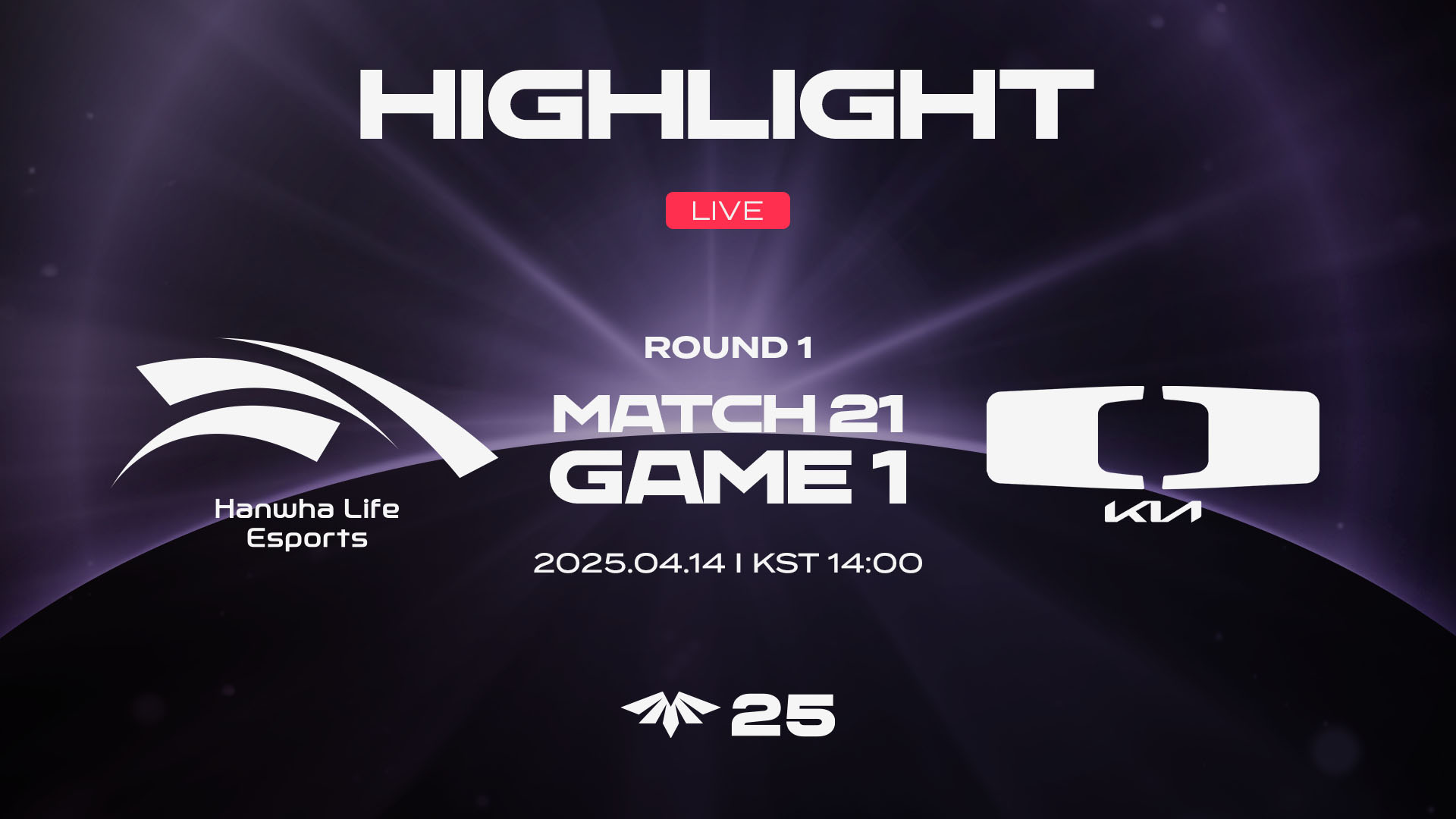 HLE vs. DK 게임1 하이라이트 | 04.14 | 2025 LCK CL Round 1 썸네일
