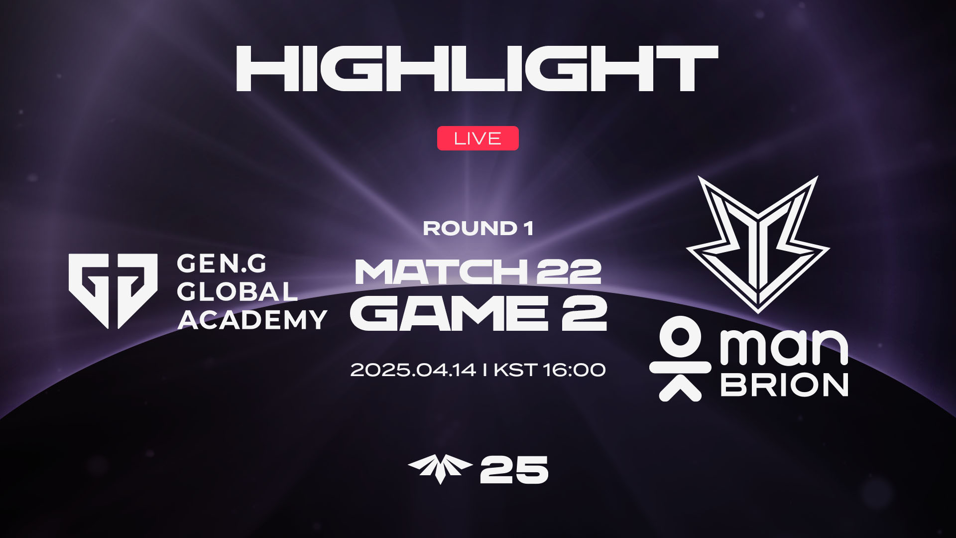 GEN vs. BRO 게임2 하이라이트 | 04.14 | 2025 LCK CL Round 1 썸네일