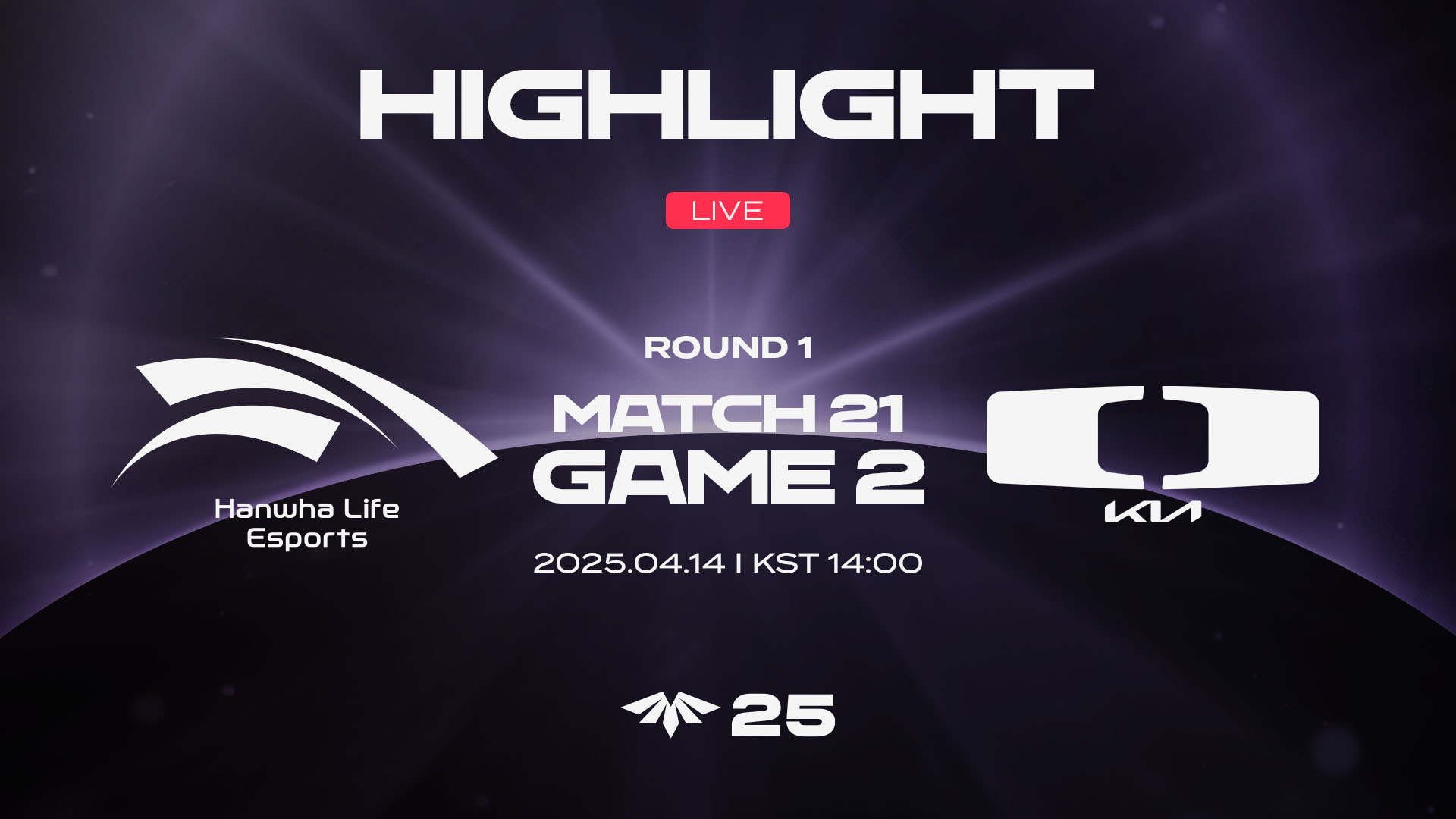 HLE vs. DK 게임2 하이라이트 | 04.14 | 2025 LCK CL Round 1 썸네일