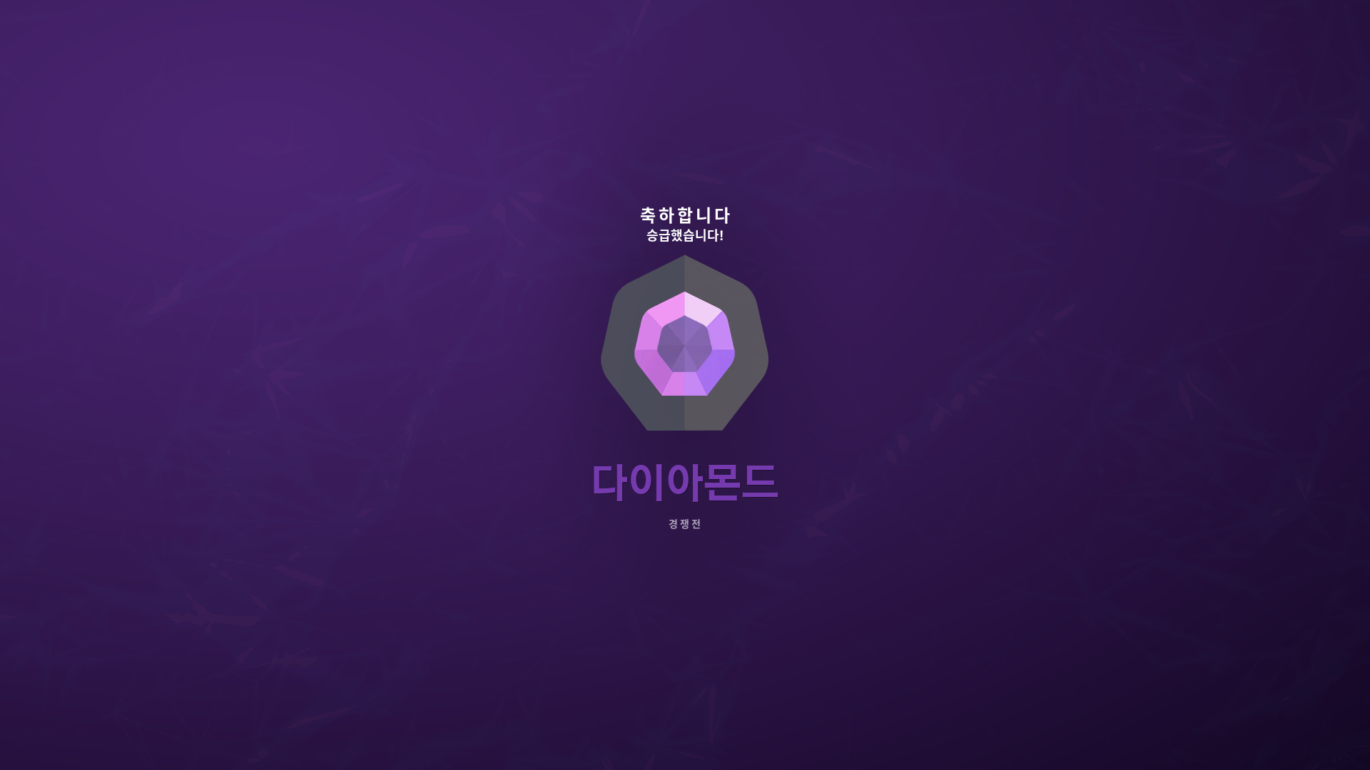 물이죠아