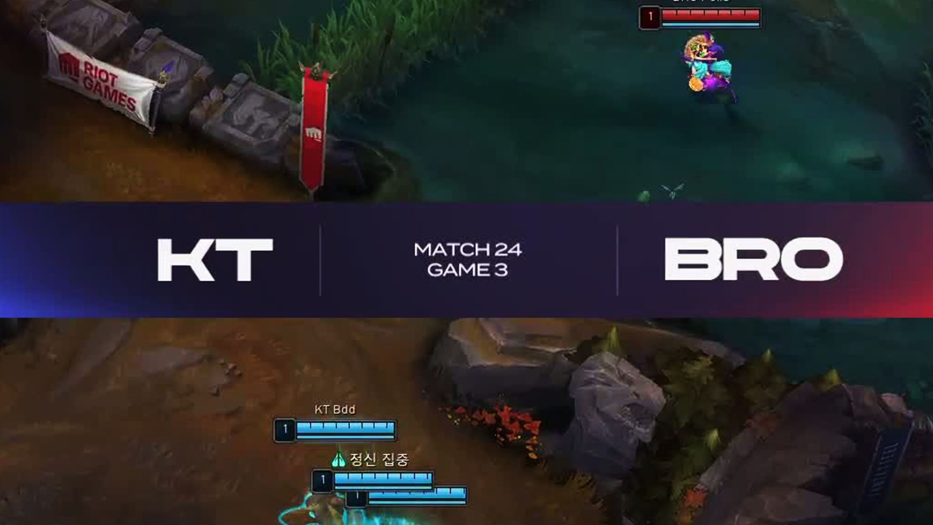 BRO-KT 3세트 하이라이트ㅣ04.17ㅣ2025 LCK 썸네일