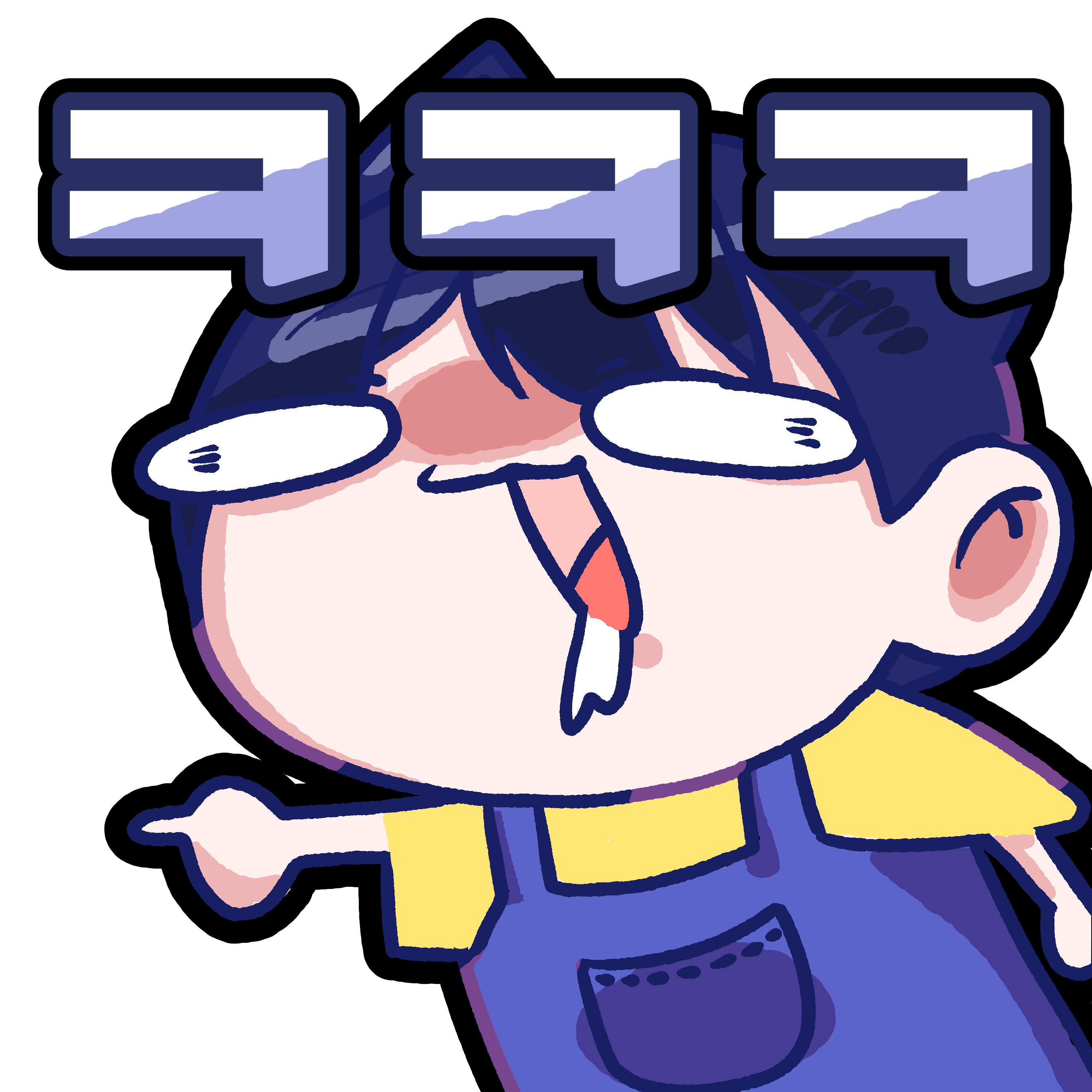 뽕테온