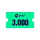 네이버페이 포인트 3,000원 쿠폰