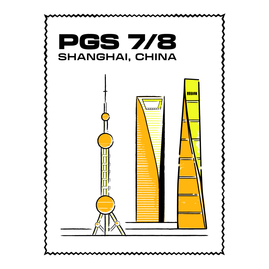 PGS 상하이 우표 스프레이