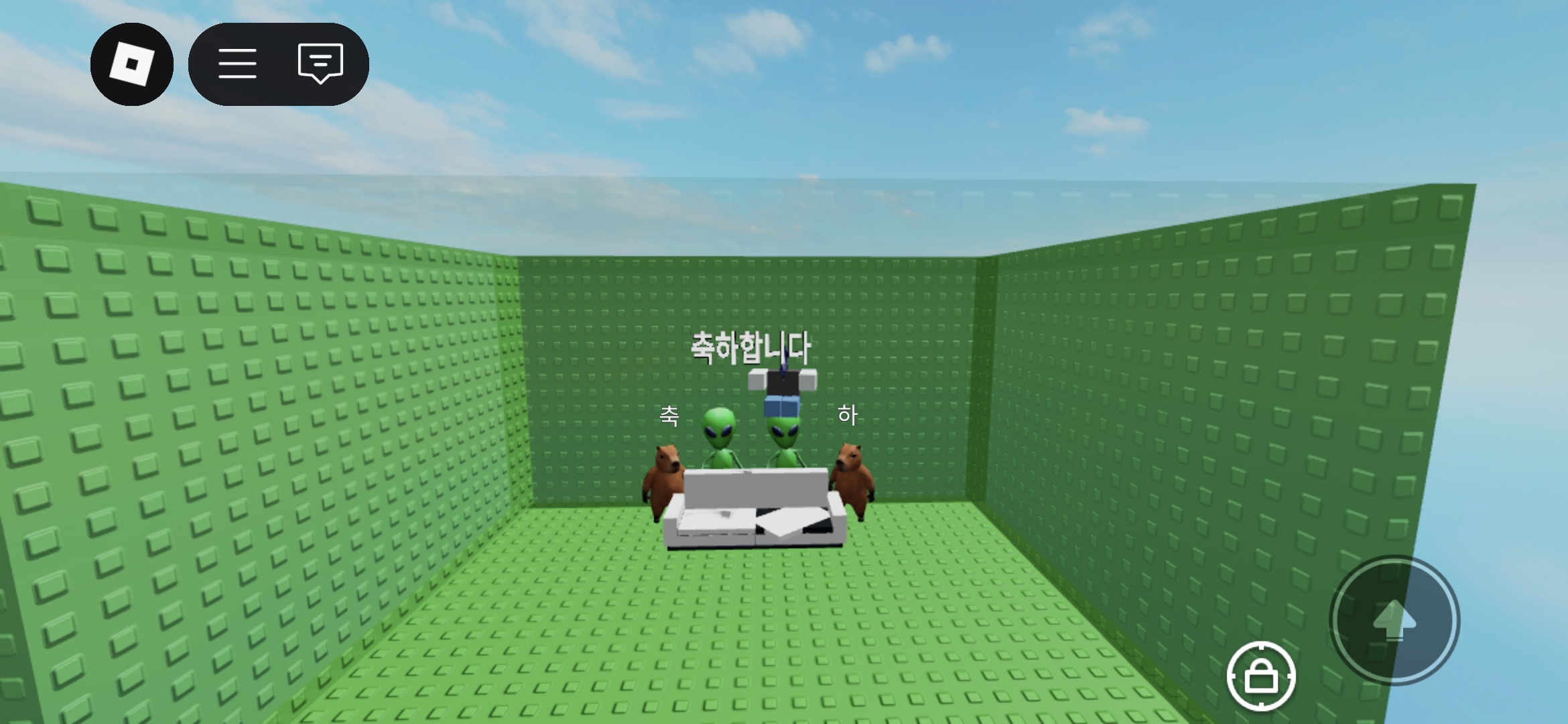 로블팝 공식