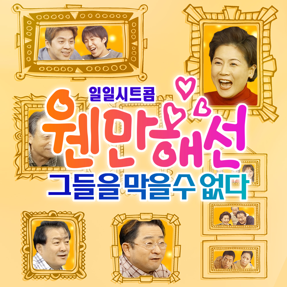 스트리머 프로필