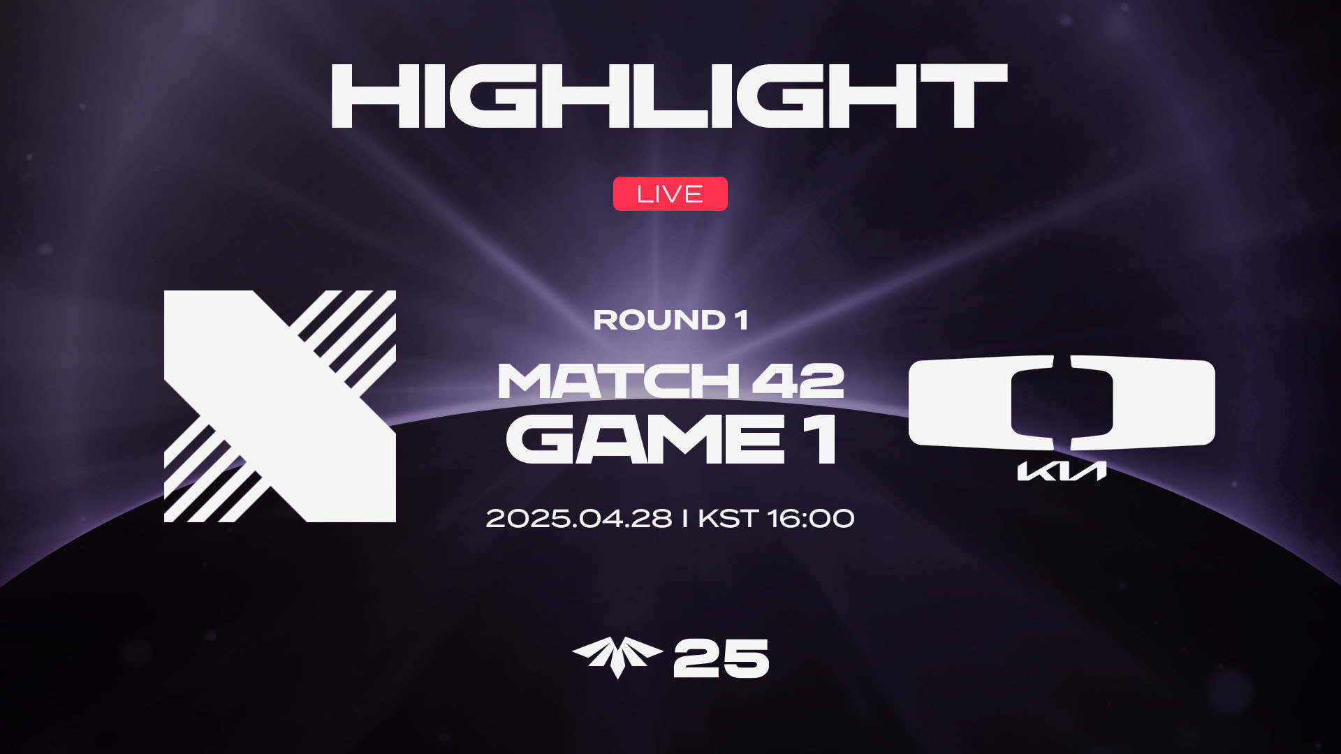 DRX vs DK 게임1 하이라이트 | 04.28 | 2025 LCK CL Round 1 썸네일