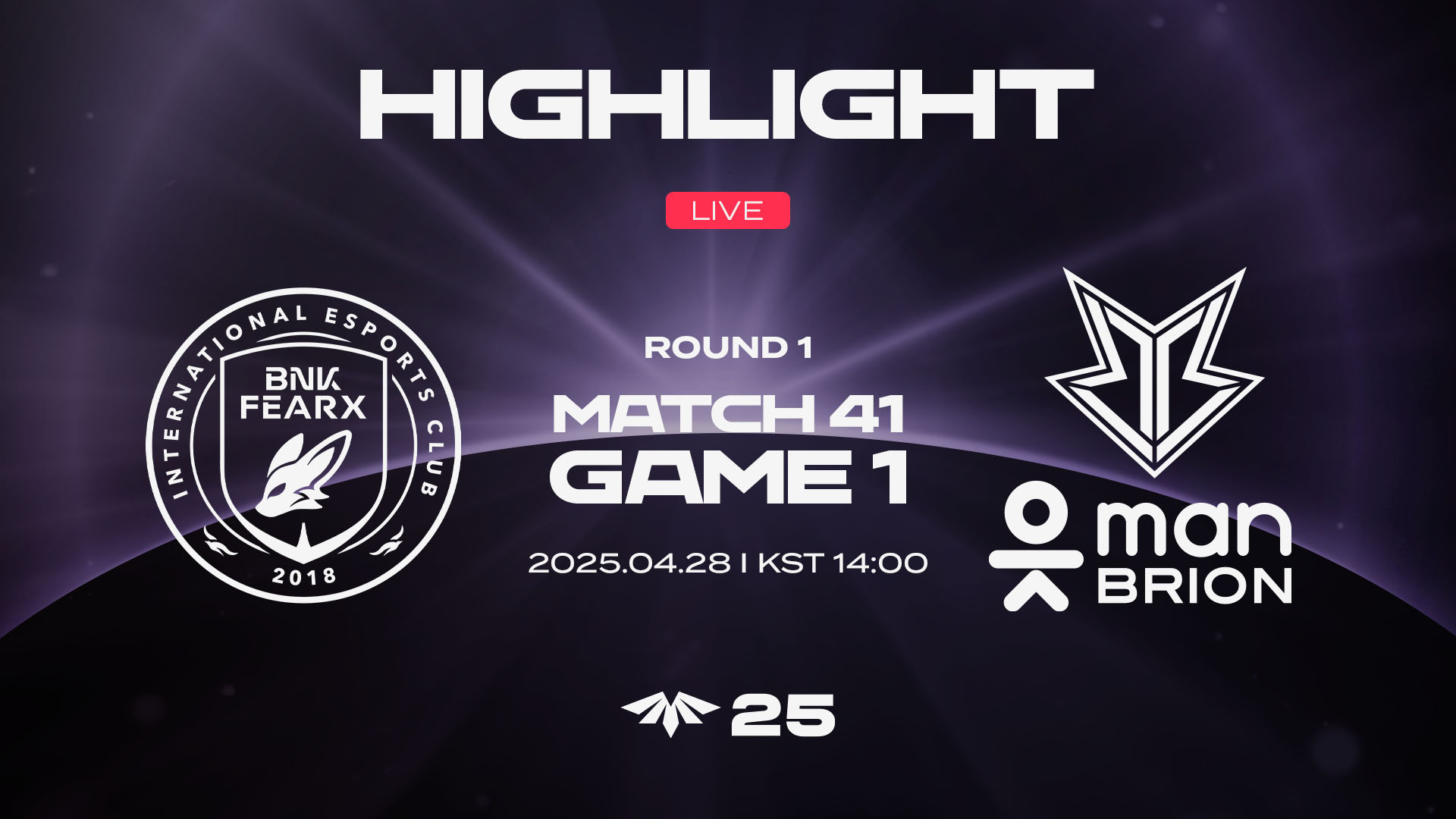 BFX vs BRO 게임1 하이라이트 | 04.28 | 2025 LCK CL Round 1 썸네일