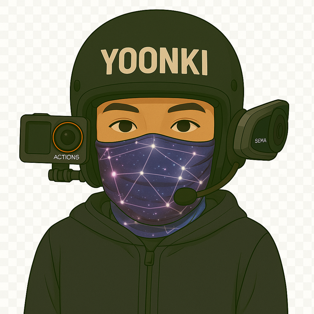 윤기GO