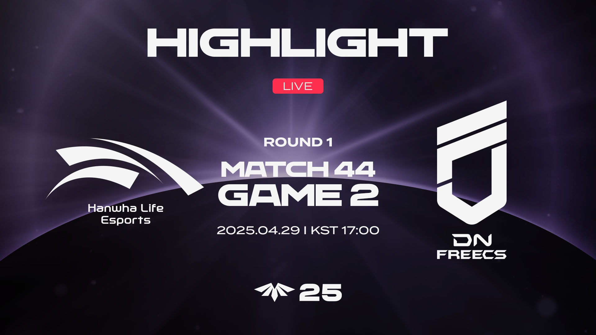 HLE vs DNF 게임2 하이라이트 | 04.29 | 2025 LCK CL Round 1 썸네일