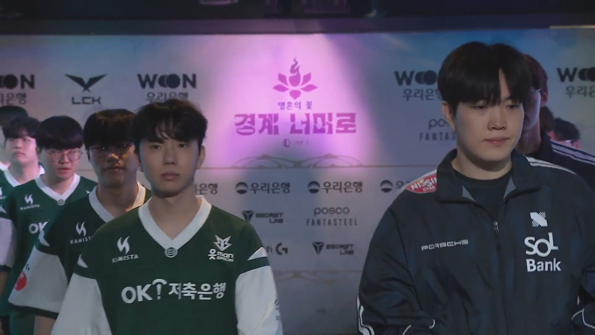 BRO-DRX 1세트 하이라이트ㅣ05.01ㅣ2025 LCK 썸네일