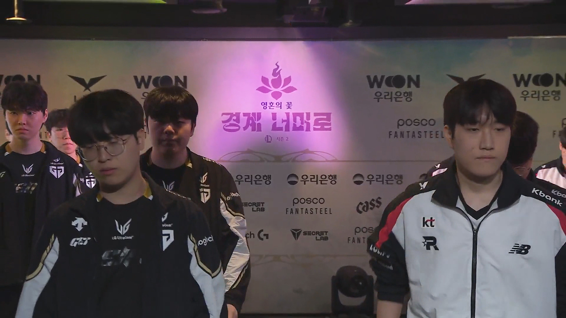 GEN-KT 1세트 하이라이트ㅣ05.01ㅣ2025 LCK 썸네일