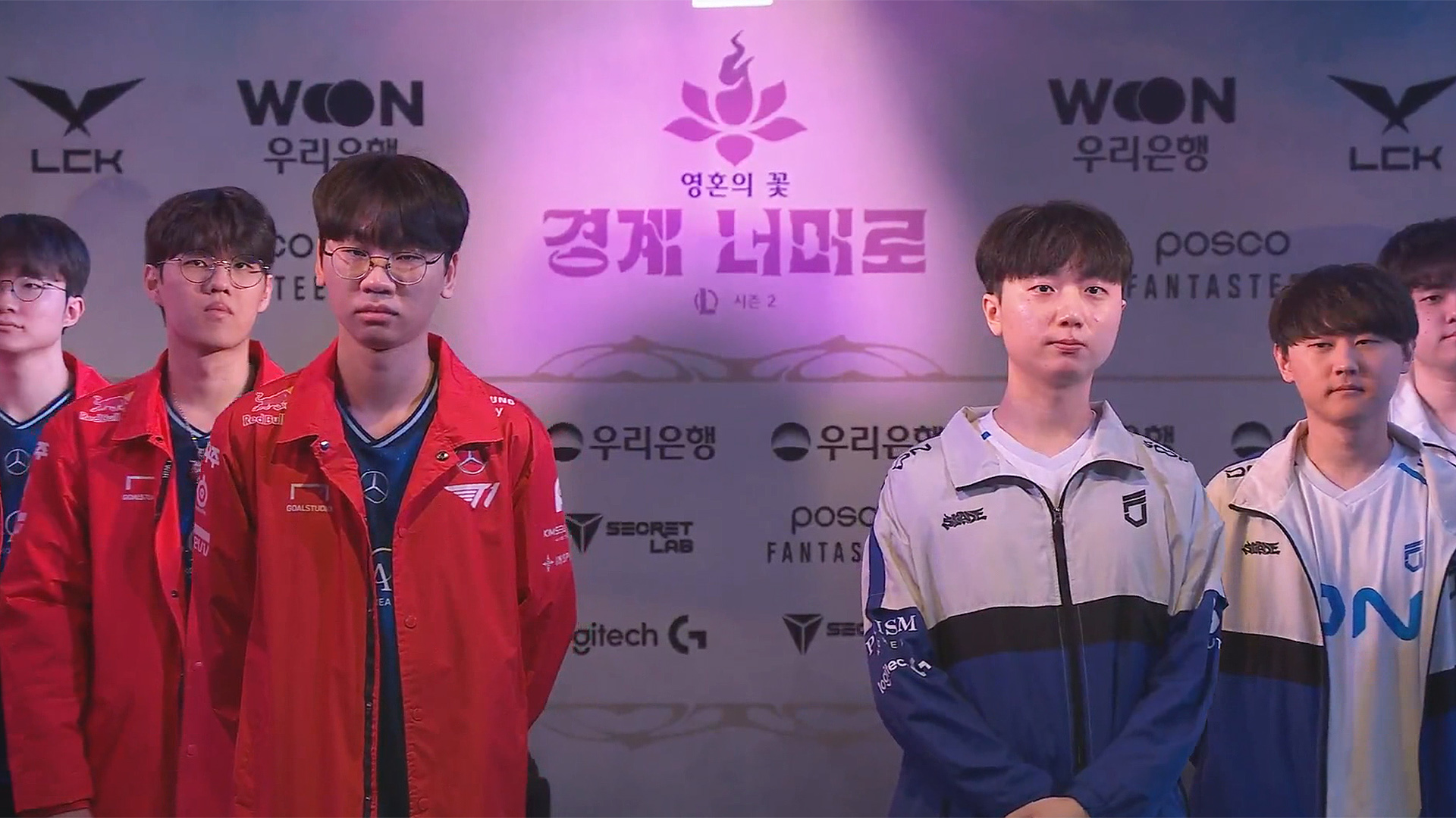 T1-DNF 1세트 하이라이트ㅣ05.02ㅣ2025 LCK 썸네일