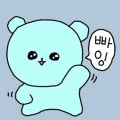 운대