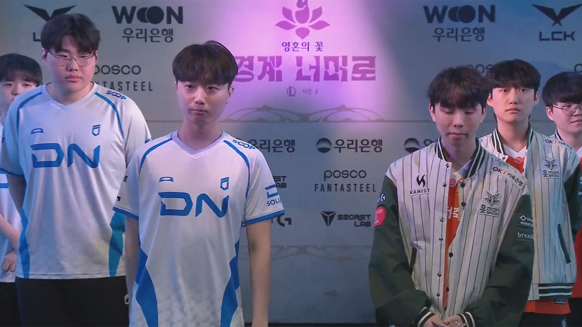 DNF-BRO 1세트 하이라이트ㅣ05.04ㅣ2025 LCK 썸네일