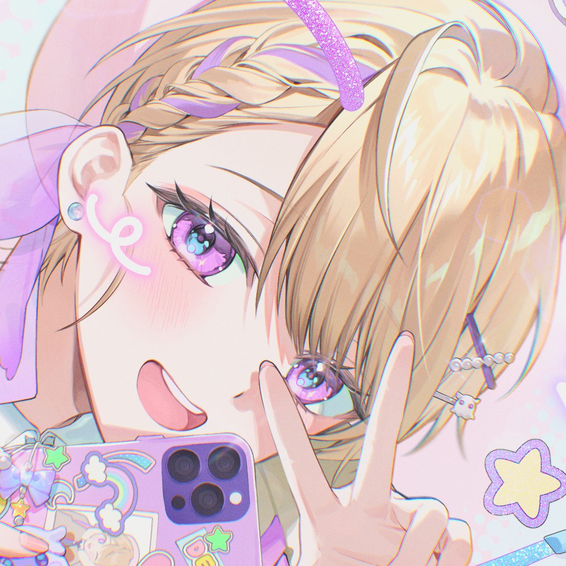 데로 DERO