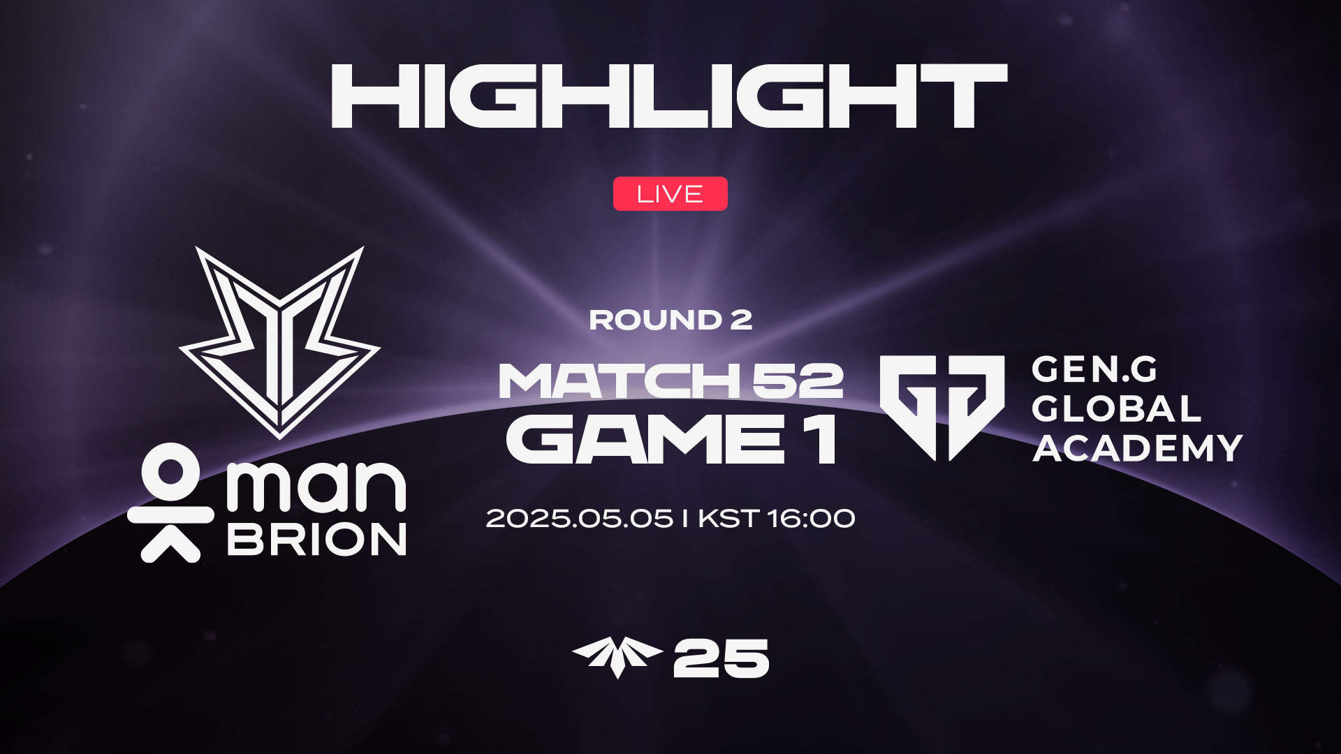 BRO vs GEN 게임1 하이라이트 | 05.05 | 2025 LCK CL Round 2 썸네일