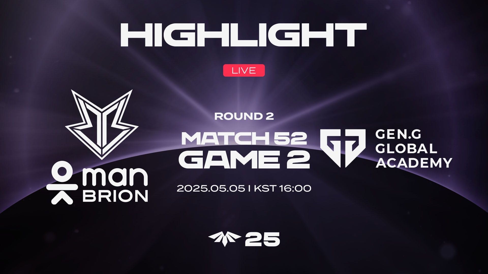 BRO vs GEN 게임2 하이라이트 | 05.05 | 2025 LCK CL Round 2 썸네일