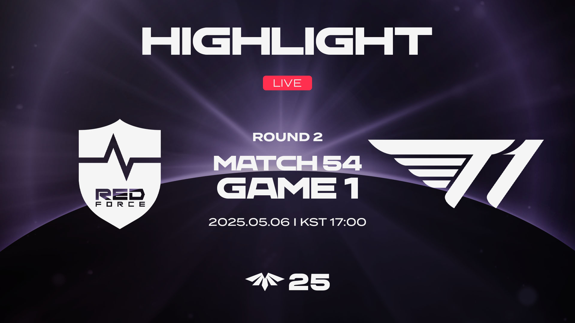 NS vs T1 게임1 하이라이트 | 05.06 | 2025 LCK CL Round 2 썸네일