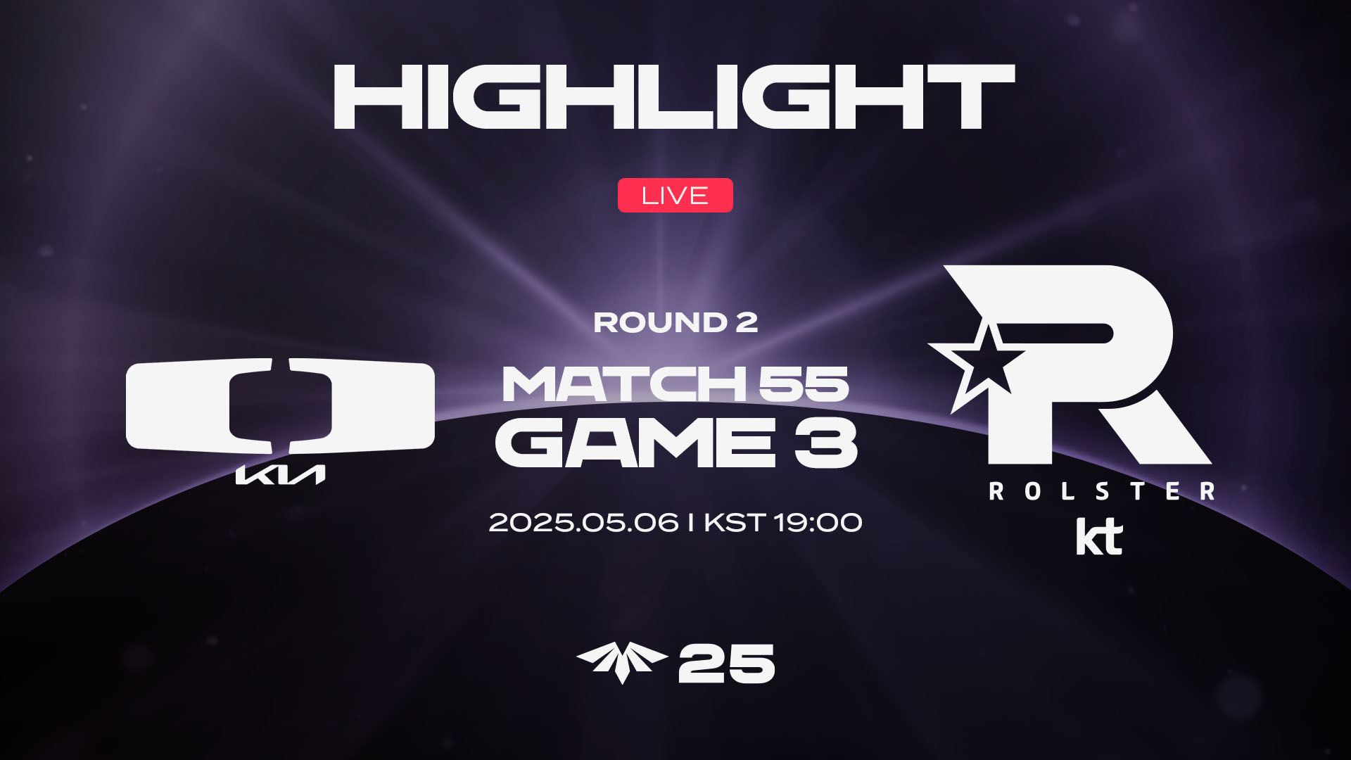 DK vs KT 게임3 하이라이트 | 05.06 | 2025 LCK CL Round 2 썸네일