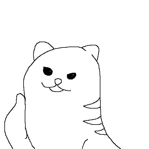 마름달스무사흘