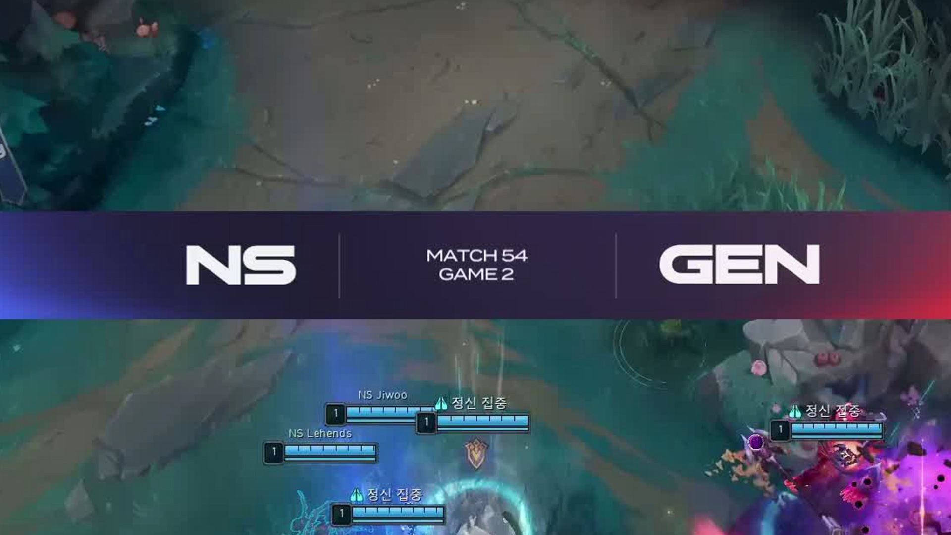 NS-GEN 2세트 하이라이트ㅣ05.08ㅣ2025 LCK 썸네일