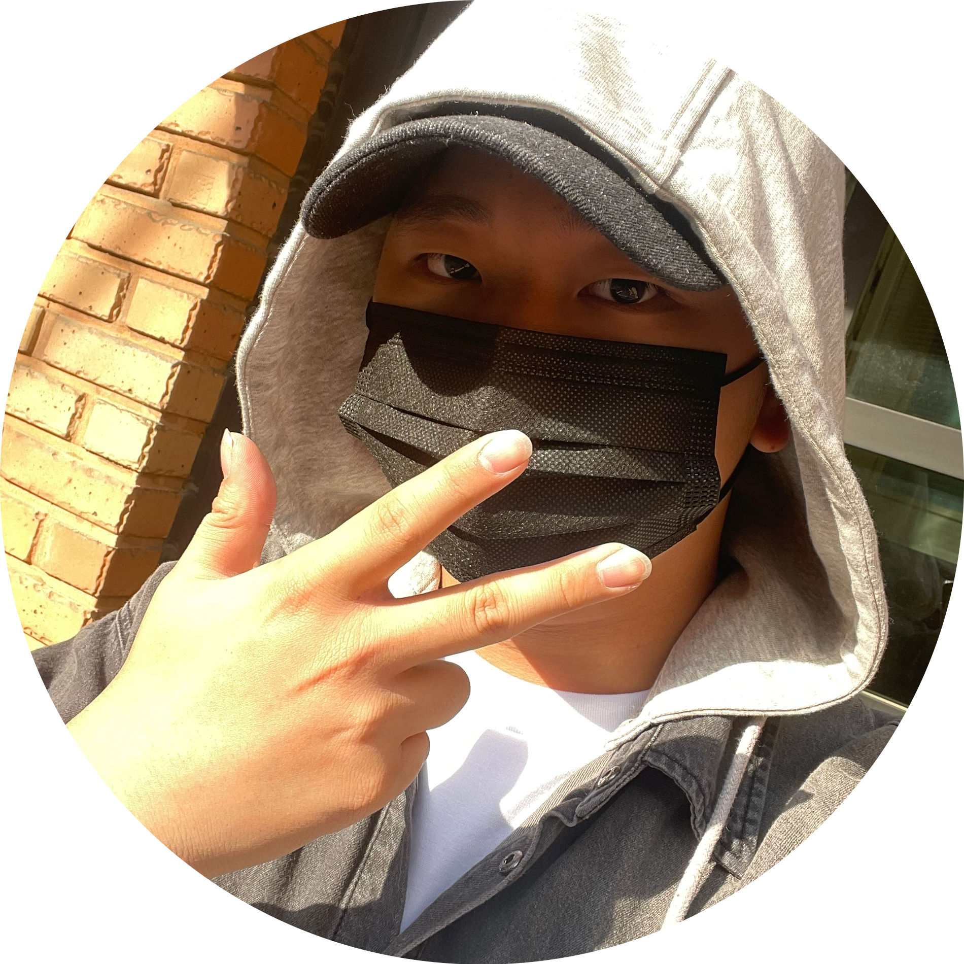 겜음토
