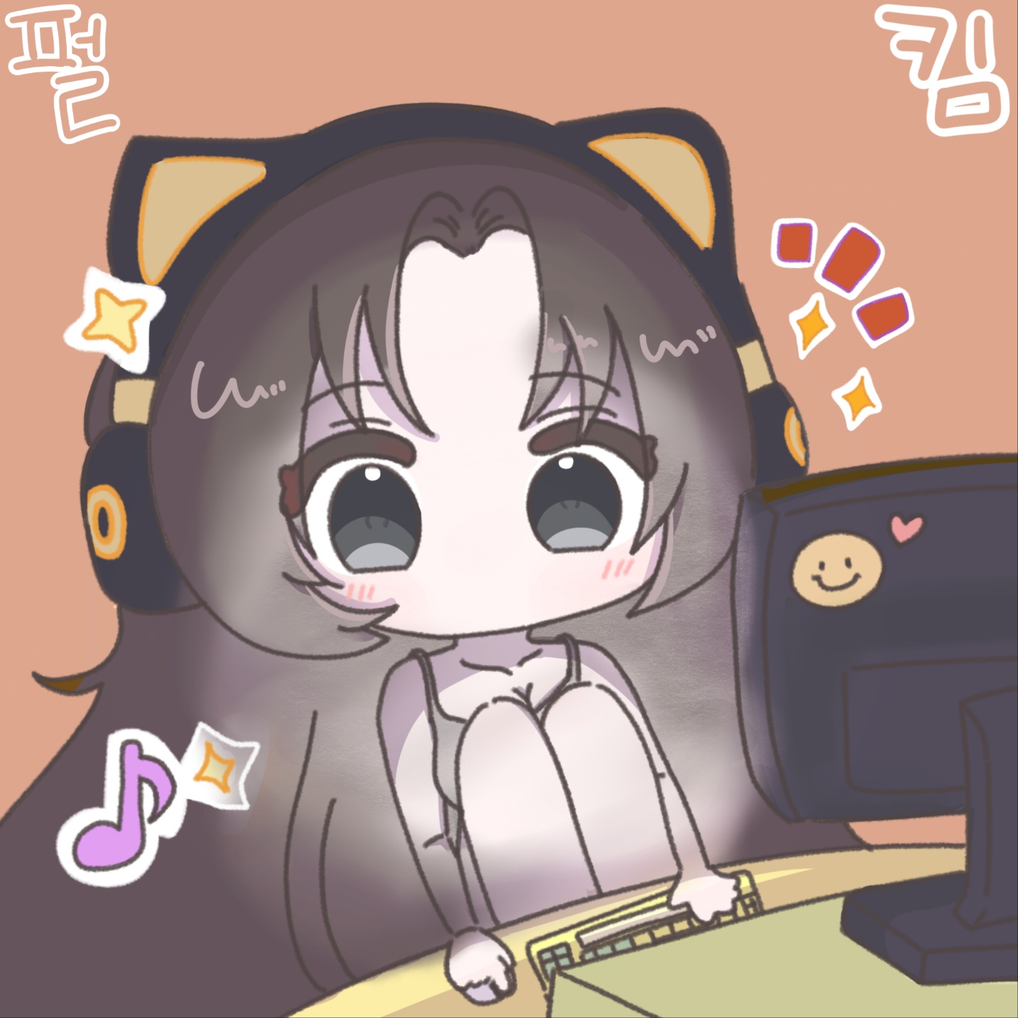 펄킴