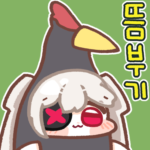 벽람입니다