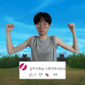 이 희태