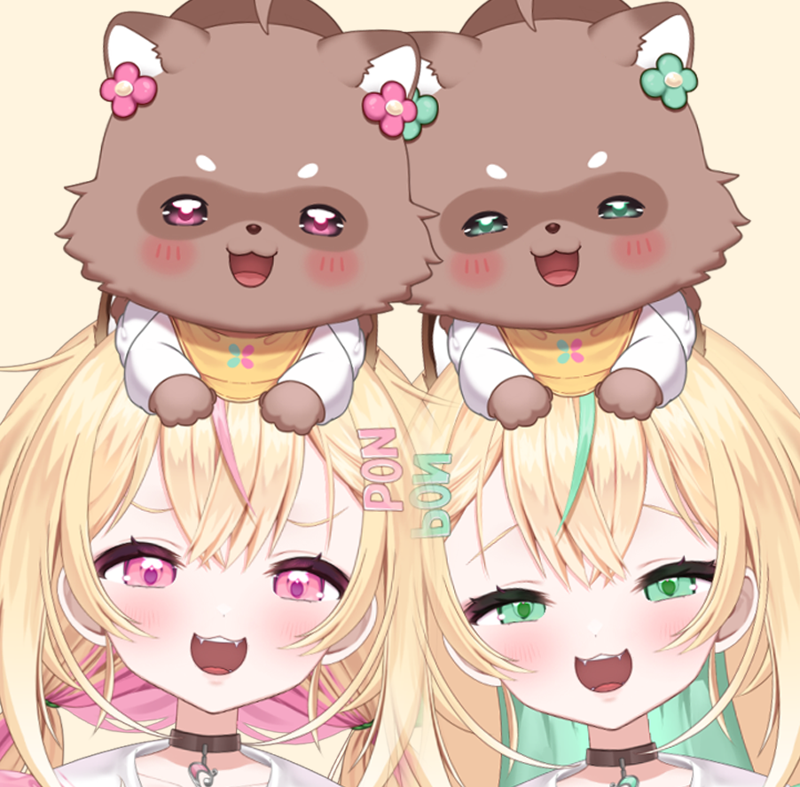 폰아코 ㅣ PON ako