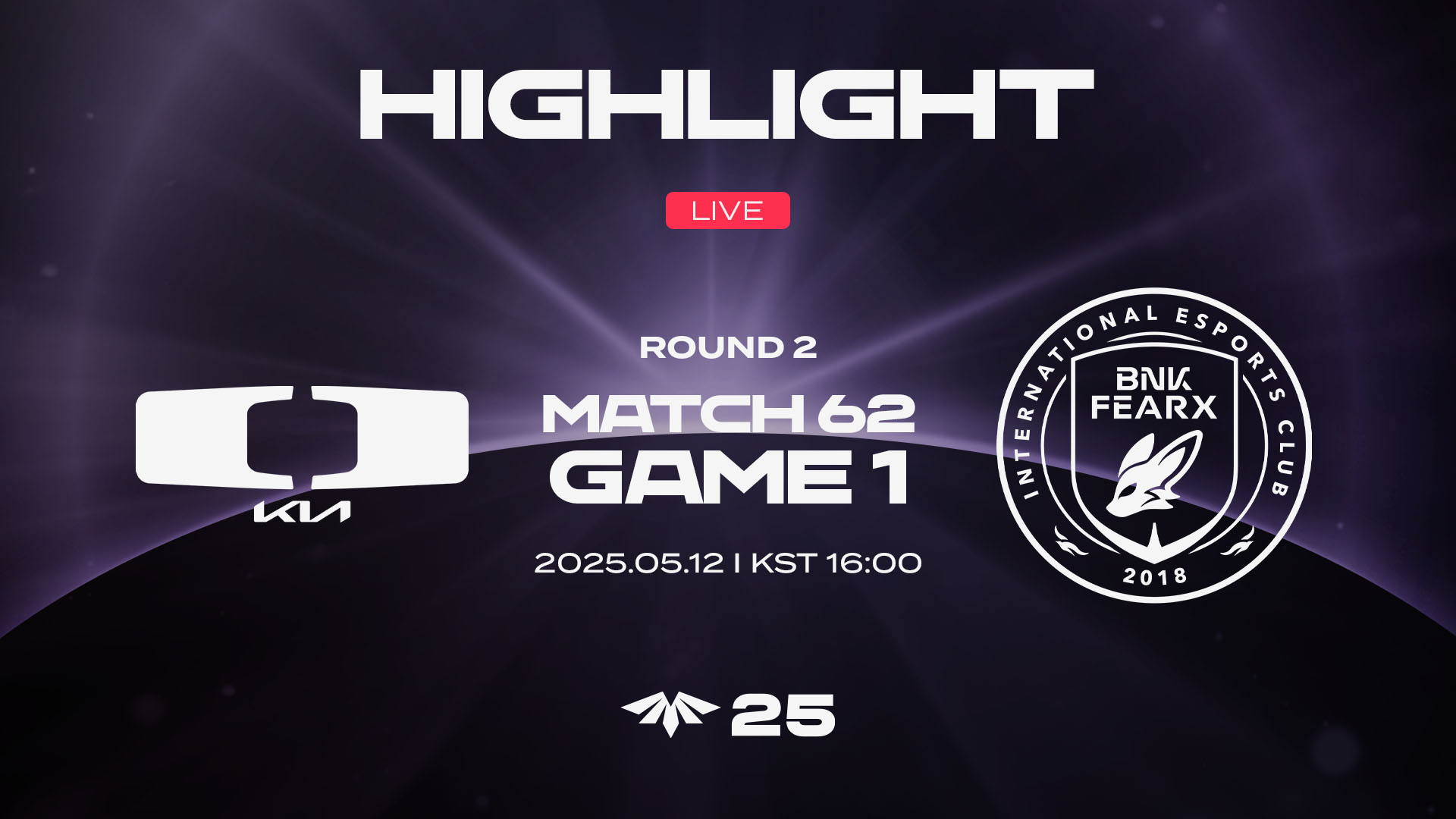 DK vs BFX 게임1 하이라이트 | 05.12 | 2025 LCK CL Round 2 썸네일