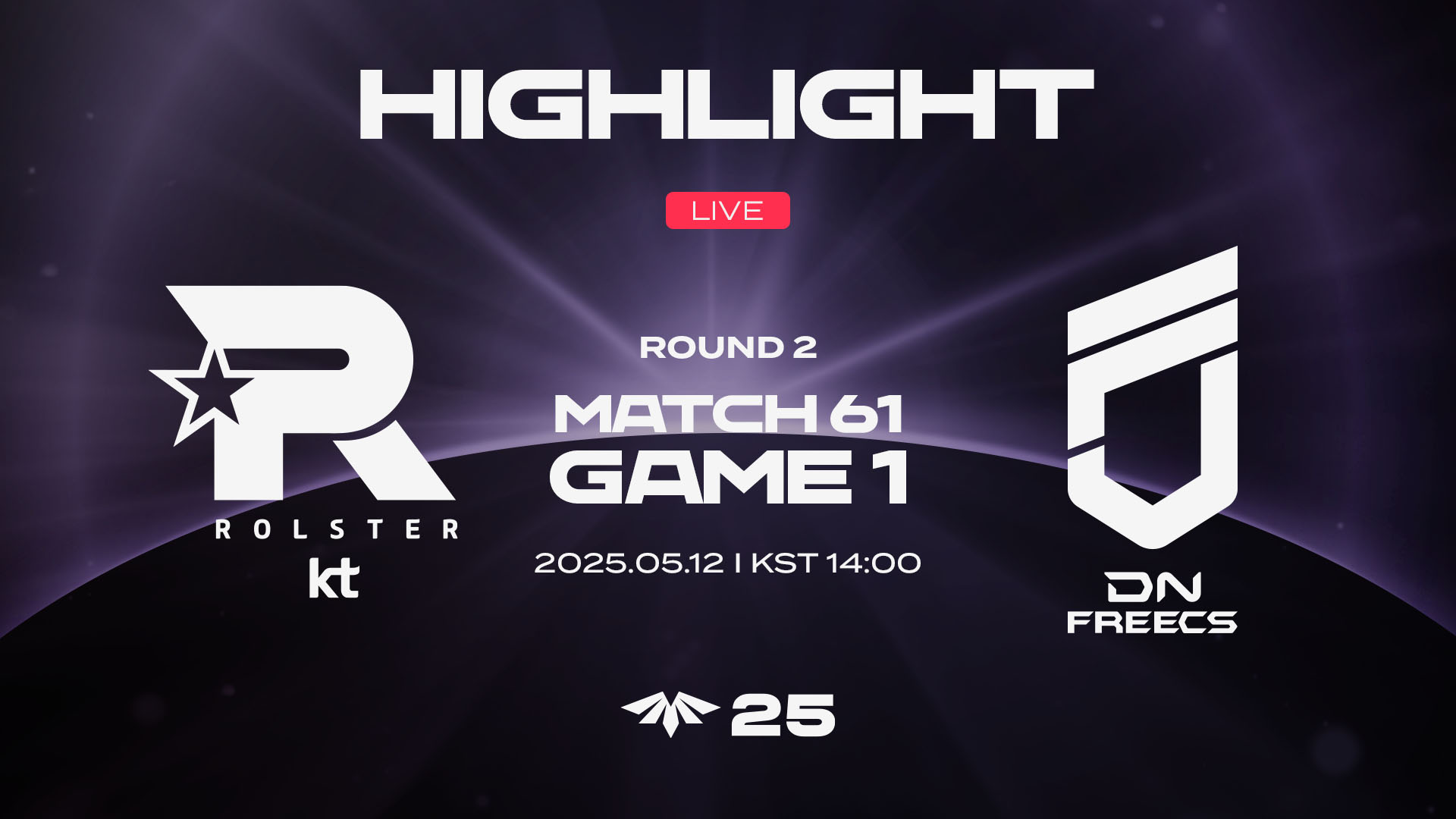 KT vs DNF 게임1 하이라이트 | 05.12 | 2025 LCK CL Round 2 썸네일